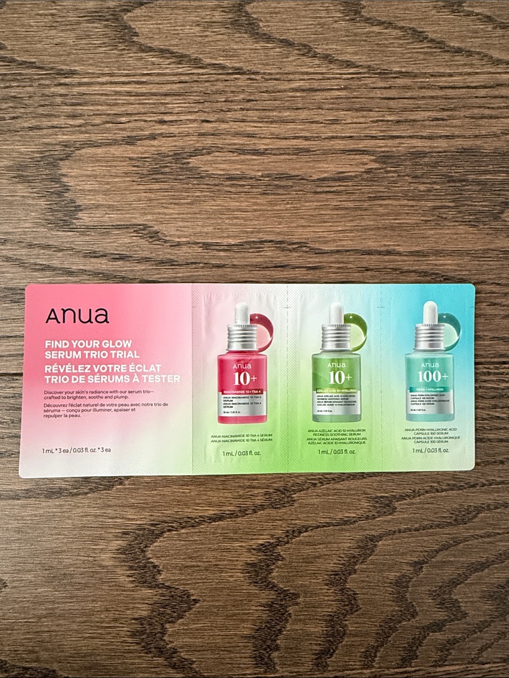 FREE GWP - Anua Find Your Glow Trial